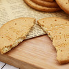 英国进口麦维他原味全麦消化饼干400g 商品缩略图4