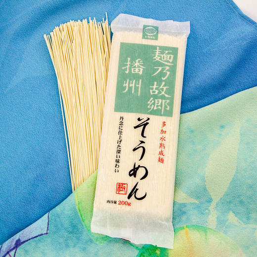 日本播州细挂面/冷面/乌冬面200g  日式汤面 精致素面 032168/032169/032170 商品图2