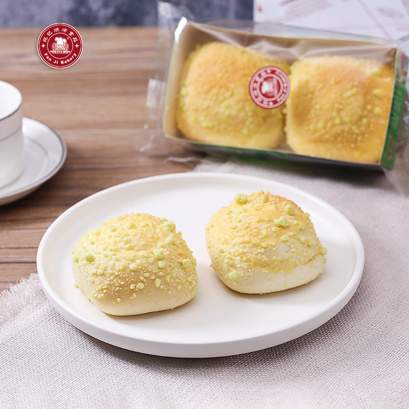 范记蟹黄酥(简装款50g/个)