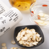 正安 长白山人参片 泡水煲汤 长辈礼品 进补好物 参茶食材 赞安原材 50g/罐【预计10月15号发货】 商品缩略图3