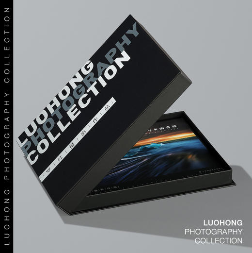 罗红摄影作品-冰岛：冰与火的奇迹 商品图3