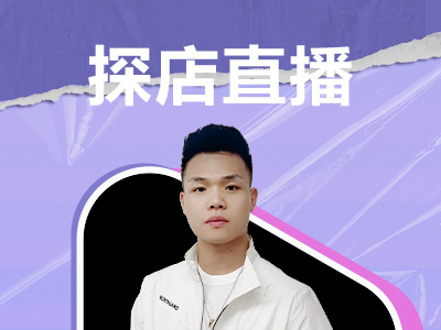 新品牌该如何安全渡过“死亡期”，实现N倍速增长？