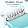儿童理发器电动推剪头发婴儿推发器宝宝理发静音款剃头刀 商品缩略图3