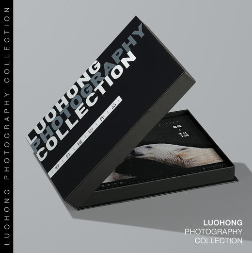 罗红摄影作品-北极：冬日王国 商品图3