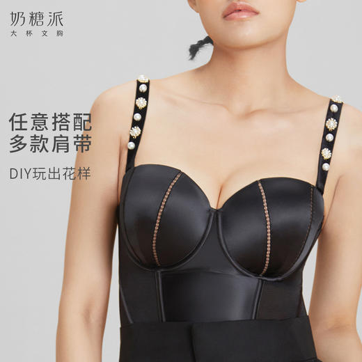 【9月门店积分兑换】[玩趣胸衣]半杯侧收上托圆润胸型显瘦内衣女夏 商品图2