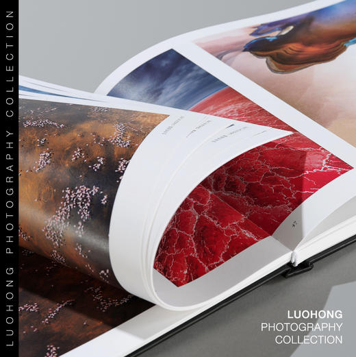 罗红摄影作品-纳纯湖：神奇的远古色彩 商品图2