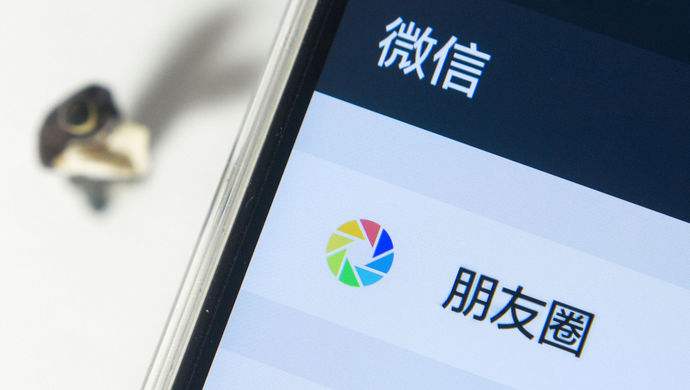 <em>餐饮行业</em>如何打破营销壁垒？借助朋友圈广告逆风翻盘！