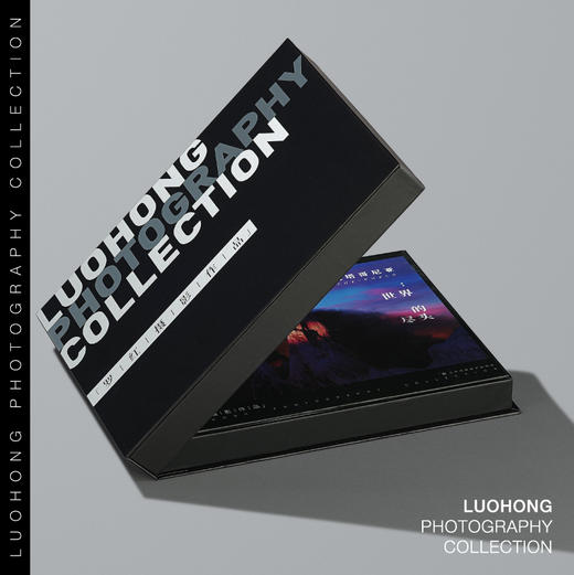 罗红摄影作品-巴塔哥尼亚：世界的尽头 商品图3