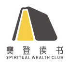 樊登读书图标