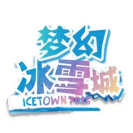 潤方冰雪城圖標(biāo)