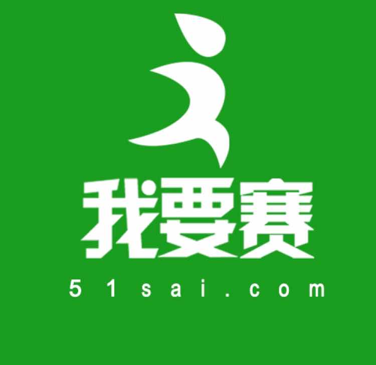 我要赛商城