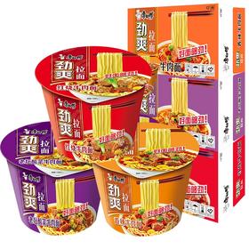 康师傅劲爽牛肉面桶面
