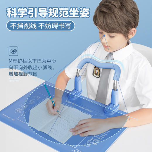 猫太子坐姿怀抱矫正器小学生预防近视护眼支架书桌儿童学习纠正写字姿势写作业视力保护器书写防低头驼背神器 商品图4