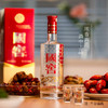 【泸州老窖】52国窖1573酒500ml*6 商品缩略图5
