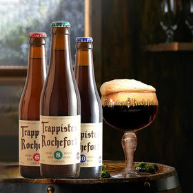 比利时罗斯福啤酒330ml 修道院啤酒 6#/8#/10# 精酿啤酒 012606/012504/012607