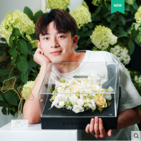 七夕表白神器--三生三世留声机（蓝牙连接）