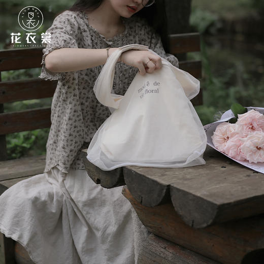 花衣裳 七夕 仙女纱花艺布袋 商品图1