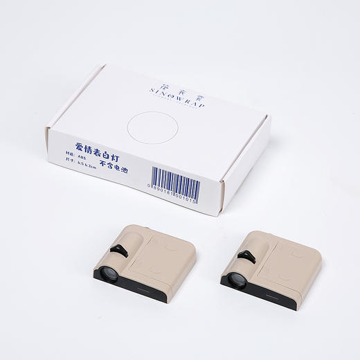 七夕爱情表白灯 商品图1