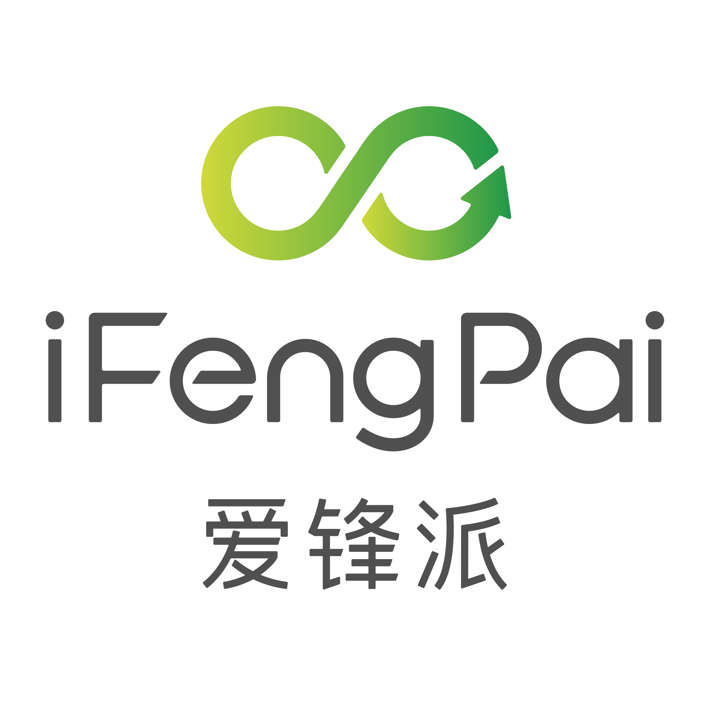 爱锋派苹果二手手机旗舰店241008250211