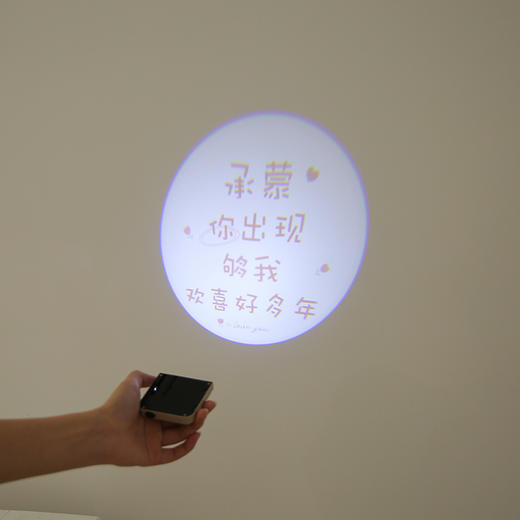 七夕爱情表白灯 商品图3