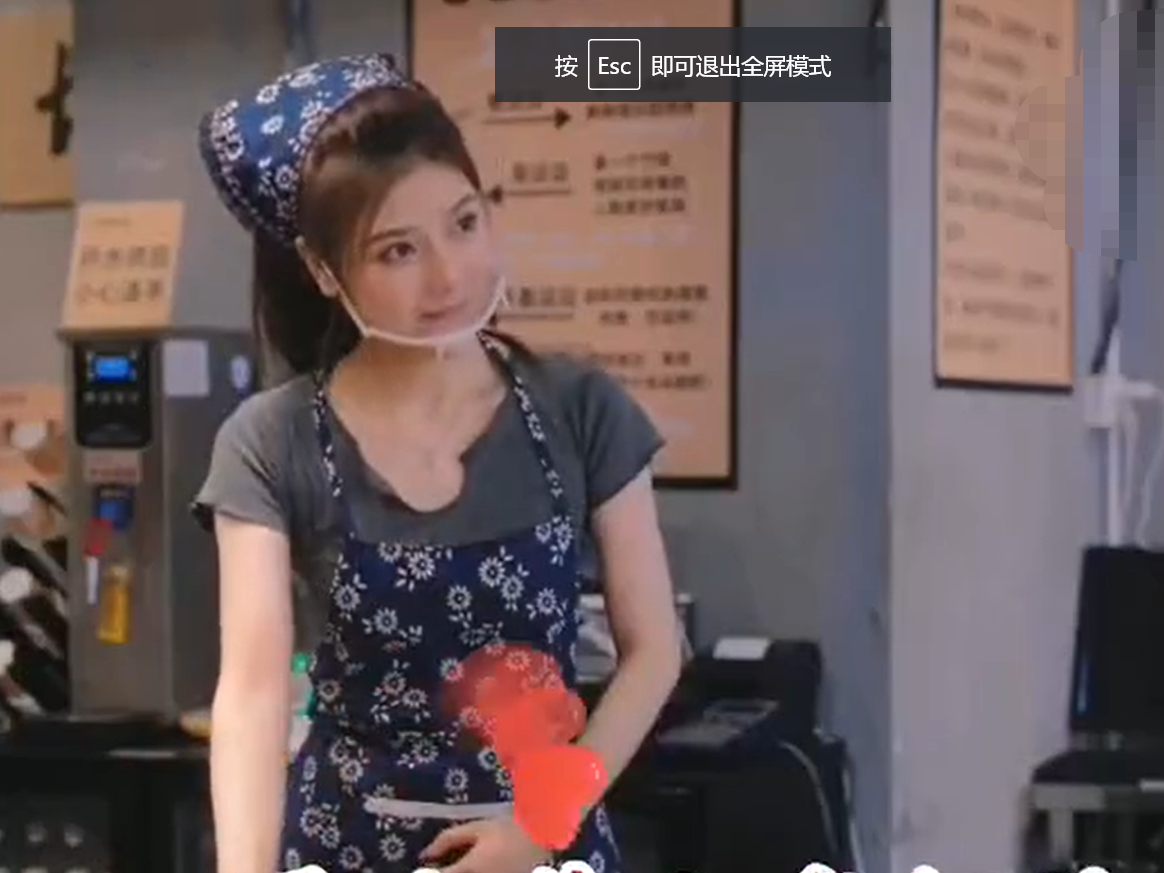 美女老板娘大商場擺地?cái)傎u火鍋，火遍全網(wǎng)，<em>詳解</em>她的爆店秘訣！