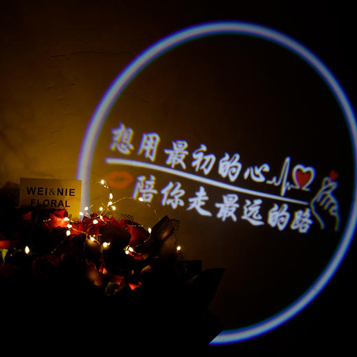 七夕爱情表白灯 商品图5