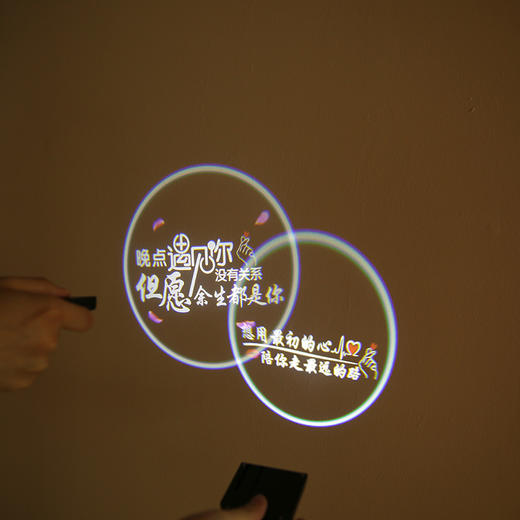 七夕爱情表白灯 商品图6