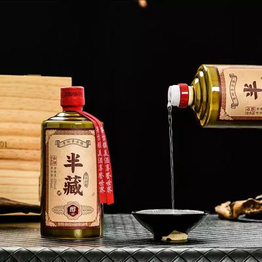 半藏醇20酱香型白酒53度坤沙老酒纯粮酿造贵州茅台镇窖藏 商品图4