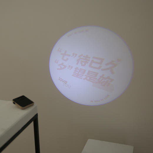 七夕爱情表白灯 商品图2