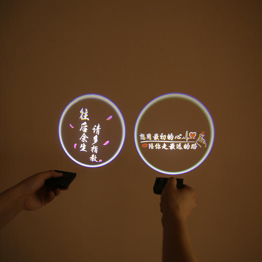 七夕爱情表白灯 商品图9