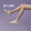 （纯色）【李佳琦推荐】优调XT917凉鞋时尚潮流外穿厚底女夏季柔软平底情侣百搭男士 商品缩略图1
