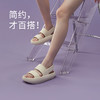（纯色）【李佳琦推荐】优调XT917凉鞋时尚潮流外穿厚底女夏季柔软平底情侣百搭男士 商品缩略图0
