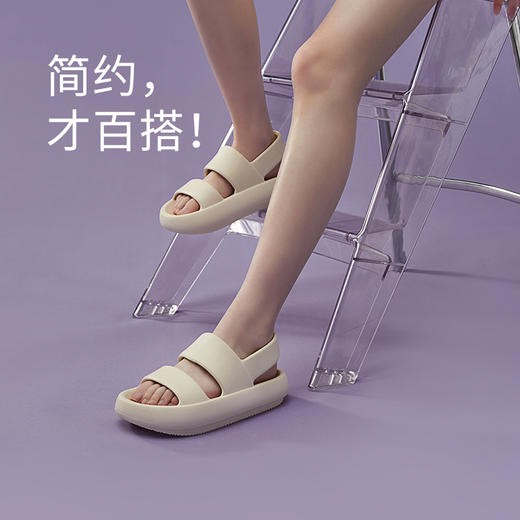 （纯色）【李佳琦推荐】优调XT917凉鞋时尚潮流外穿厚底女夏季柔软平底情侣百搭男士 商品图0