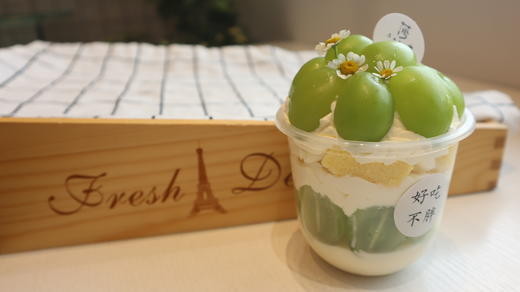 晴王胖胖杯 商品图3