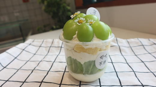 晴王胖胖杯 商品图1