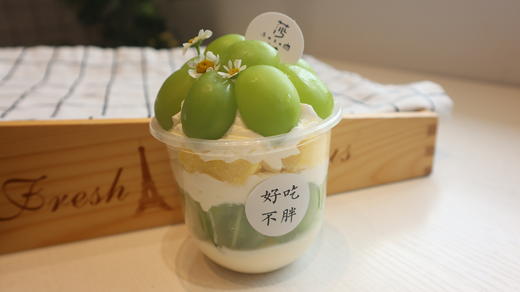 晴王胖胖杯 商品图0