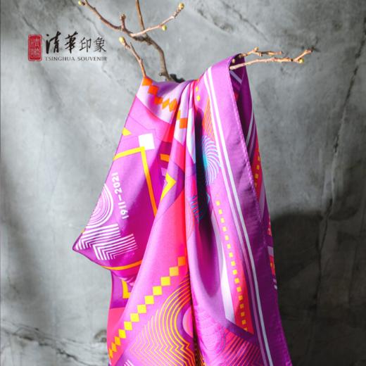 清华文创经典款大方丝巾 商品图3