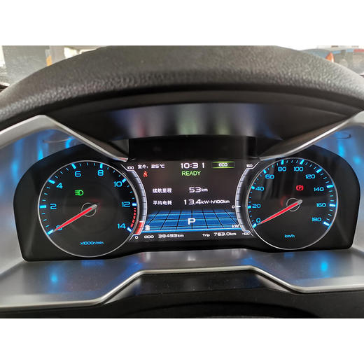 吉利 帝豪新能源 EV300 精英型 【长租-北京】 商品图5