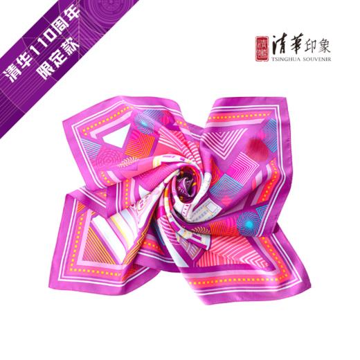 清华文创经典款大方丝巾 商品图1