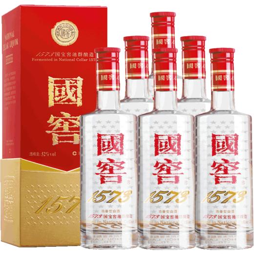 【泸州老窖】52国窖1573酒500ml*6 商品图2