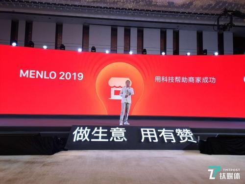 有赞点点客哪个小程序好?从哪些方面入手?