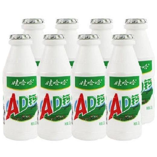 【220ml*8瓶】娃哈哈AD钙奶 学生早餐奶酒水零食牛奶儿童节礼物 商品图2