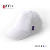 清华中文款棒球帽 商品缩略图2