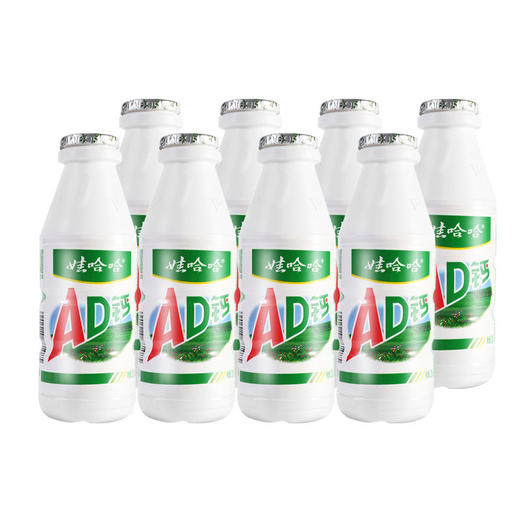 【220ml*8瓶】娃哈哈AD钙奶 学生早餐奶酒水零食牛奶儿童节礼物 商品图6