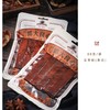 郭大良心手工豆干五香味80g 商品缩略图0