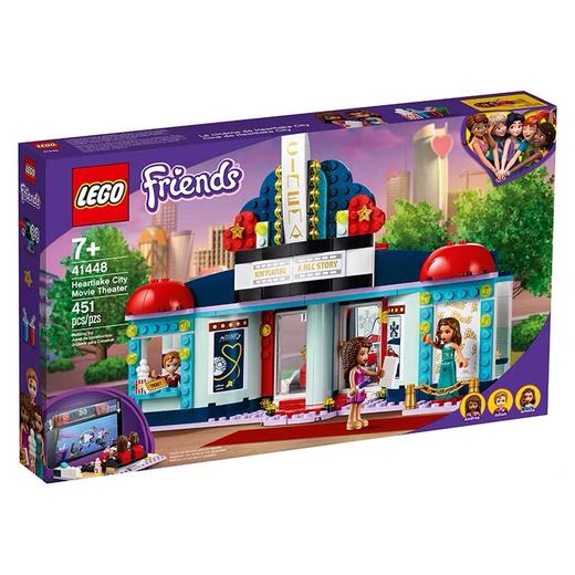 LEGO41448乐高心湖城电影院 商品图0