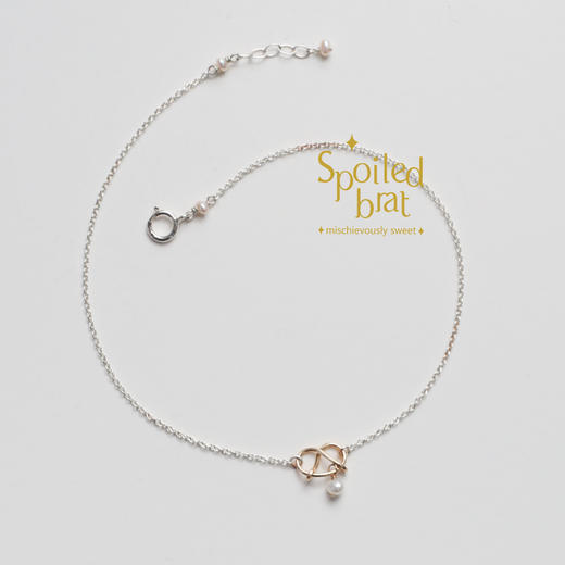spoiled brat jewelry碱水面包pretzel脚链 商品图1