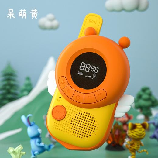 一对儿童对讲机机亲子互动玩具迷你家用小型户外无线通话电话 儿童电话 小蜜蜂 无线通话器 商品图3