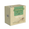 背古诗识汉字学前启蒙字卡：小学必背古诗112首（3-4年级） 商品缩略图4