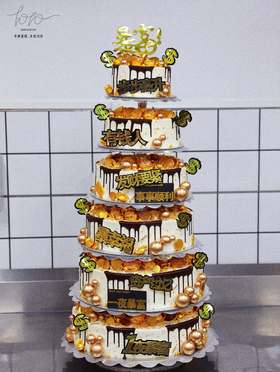 「好事连连、发财暴富」100%动物奶油（附图6~16寸六层·提前48小时预订）